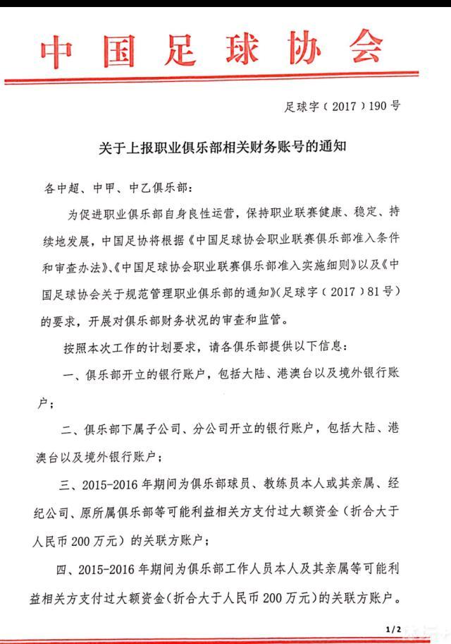 记住两个字：坚持！保护好心中的那团火，让它燃烧！;中国电影家协会秘书长饶曙光也给予了这种黑白叙事方式高度评价：;《塬上》是一部艺术风格极为独特的电影，就像大家都说到的，它采取了一些黑白影像和彩色影像的;反叙事模式，始终灌注导演的个人化观察，个人化思考，个人化的影像表达，乔梁导演在这方面逐渐形成了自己的风格，我觉得这点是非常可贵的